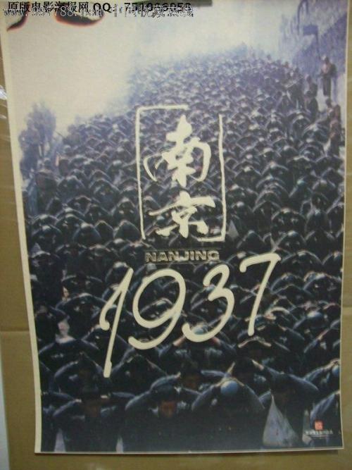 仿制假查姆斯福特学院文凭毕业证
